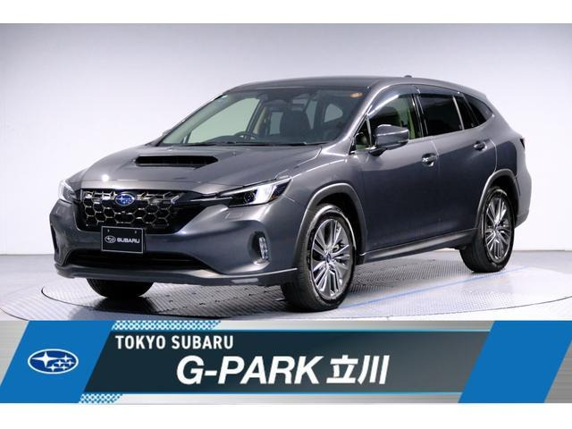 レヴォーグレイバック 1.8 リミテッド EX 4WD 