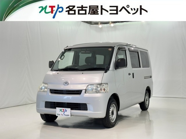 ライトエースバン 1.5 GL