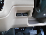 ETC車載器搭載車!スマートICも利用できます。