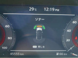 前後にソナーを装備。障害物に近づくと、音と画面でお知らせします。