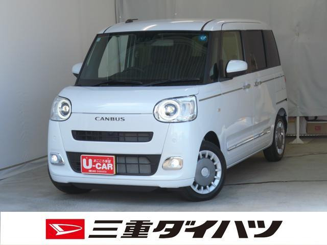 ムーヴキャンバス  セオリー G