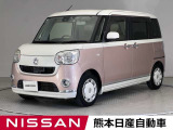 当店の在庫車をご覧いただきまして誠にありがとうございます。この他にも多数の画像がございますので、是非ご覧ください。お車の事などお気軽にお問い合わせ下さい。TEL0969-23-3823