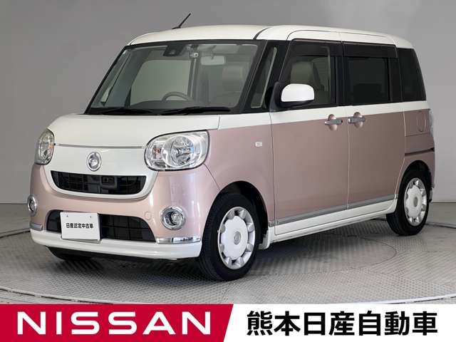 ムーヴキャンバス X リミテッド メイクアップ SAII 