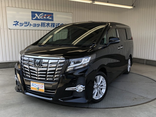 アルファード 2.5 S 