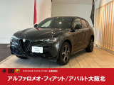 当店認定中古車をご覧いただき、ありがとうございます。