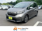 数ある中から当店のお車をご覧いただき誠にありがとうございます。当店在庫は外装、内装クリーニング後に展示し、併せて事故修復歴の有無、メーター改ざん歴の有無も第三者機関による検査を全台実施しております。