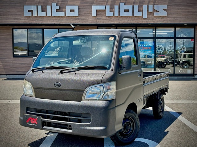 ハイゼットトラック エアコン パワステ スペシャル 3方開 4WD