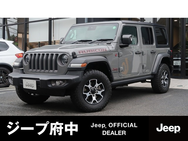 ラングラー アンリミテッド ルビコン 4WD 