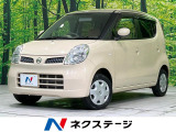 CDオーディオ AM/FMラジオ シートアンダーボックス スマートキー