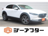 ご遠方のお客様もお気軽にお問い合わせください☆全国の提携工場で対応可能☆車検無し車両の場合は、車検取得費用を含めた支払総額を表示しています。