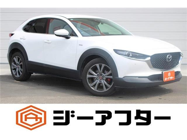 CX-30 2.0 20S 100周年特別記念車 4WD 禁煙車 純正10.5インチナビ フルセグTV