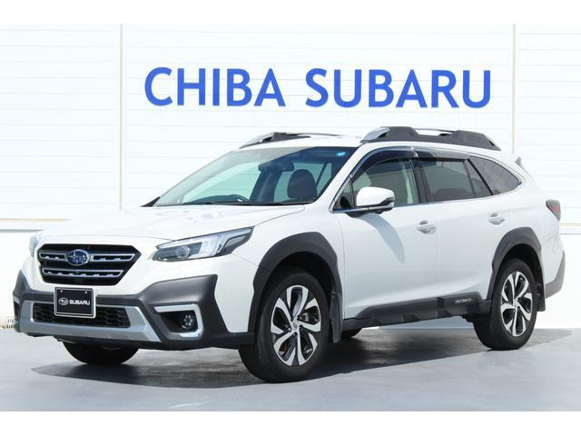 レガシィアウトバック 1.8 リミテッド EX 4WD 