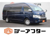 ご遠方のお客様もお気軽にお問い合わせください☆全国の提携工場で対応可能☆車検無し車両の場合は、車検取得費用を含めた支払総額を表示しています。