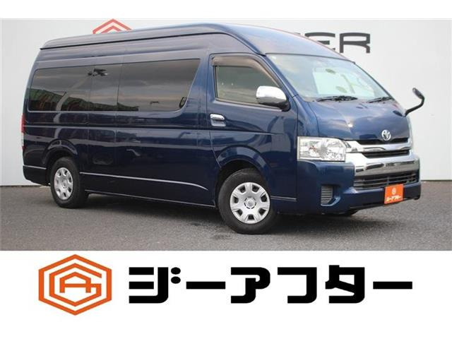 ハイエース 2.7 グランドキャビン ファインテックツアラー 禁煙車