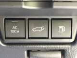 【パワーバックドア】スマートキーや運転席のボタンを押すだけでリアゲートが自動で開閉します!荷物を持っている時や、高い位置にあるバックドアを閉める際に便利な機能です♪