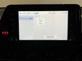 TVが見れるチューナーを装備しています。 新しい車でも付いていないことで、TVが見れない事も多々あるので要チェックです。