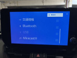 大分トヨペットZR府内大橋店です。当社の在庫をご覧いただき有難うございます。