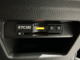 いまや快適なカーライフに欠かせないETCが付いています。