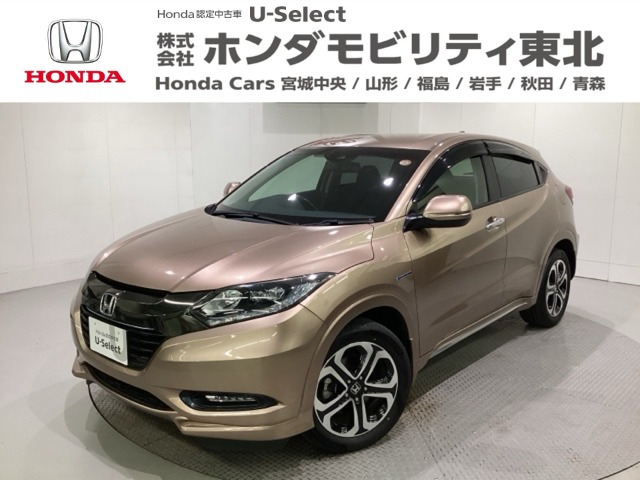 ヴェゼル 1.5 ハイブリッド Z ホンダセンシング 4WD 