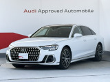 このたびは弊社認定中古車をご覧いただきありがとうございます。気になるお車ございましたら、お気軽にお問い合わせください。
