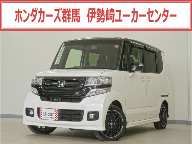 ホンダ N-BOXカスタム 