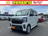 当店では届出済未使用車を中心に長野県下最大級の200台を在庫しております!