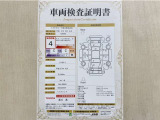 トヨタ自動車が認定した検査員が、厳正に検査した車両検査証明書を発行しています。キズの程度や場所を展開図で分かりやすく表示しているのでおクルマの状態がすぐ分かります。