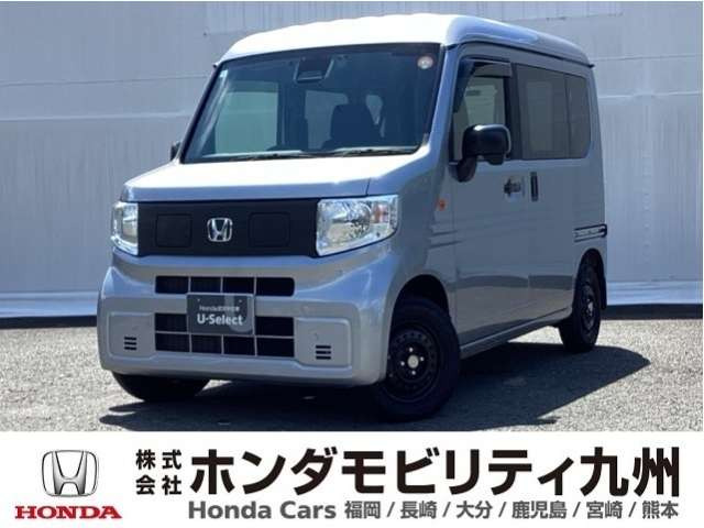 N-VAN e: e: L4 