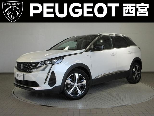 3008 GT ブルーHDi 
