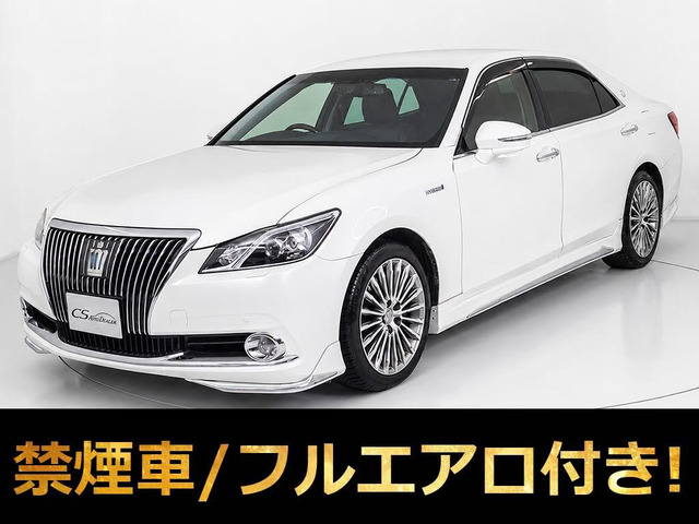 クラウンマジェスタ3.5 Fバージョン最上級F フルエアロ 黒本革 プリクラ