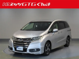 まずはお気軽にメールまたは無料電話でお問い合わせください♪
