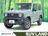 禁煙車 ディスプレイオーディオ バックカメラ セーフティサポート ETC