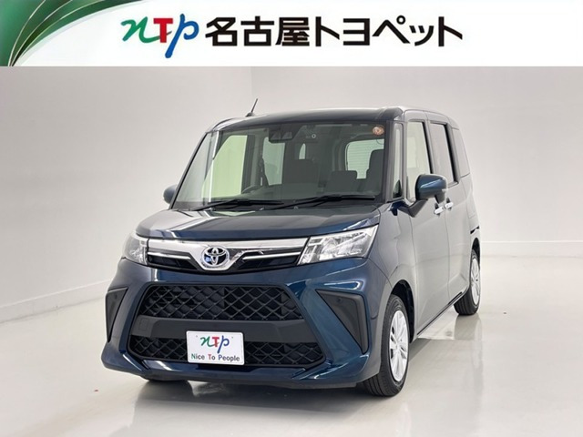 ルーミー 1.0 G 