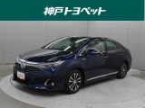 近隣府県への販売に限らせていただきます。