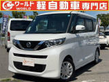 ☆軽自動車、登録済未使用車専門店☆軽ワールドです!当店のお車をご覧になって頂き、誠にありがとうございます。ぜひじっくりとご検討ください☆