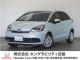 ◆株式会社ホンダモビリティ近畿◆兵庫県、京都府、大阪府、奈良県、和歌山県の100を超える店舗でアフターフォローをさせていただきます!!