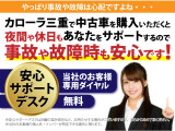 カローラスポーツ 1.8 ハイブリッド G Z 