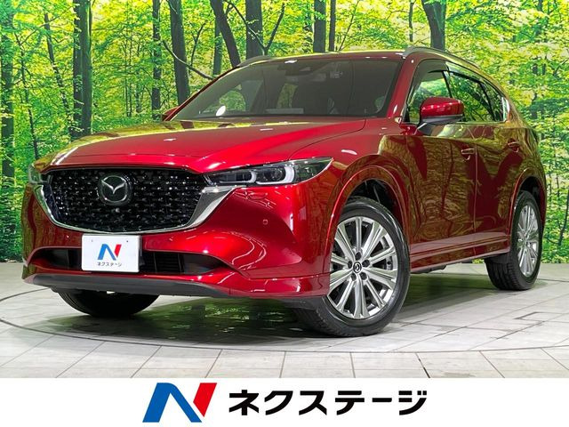 CX-5 2.2 XD エクスクルーシブ モード 