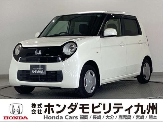 N-ONE G
