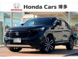 福岡県内に22拠点!ホンダカーズ博多の苅田店です!ヴェゼル入荷いたしました☆