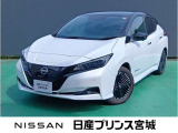 支払総額は宮城県内のお客様への表示です。安心の延長保証もあります(走行無制限)