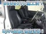 当社の専門スタッフが、内外装ともに丹念に磨き上げました☆ぜひ一度、その目でお確かめ下さい!!