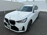 ≪BMW Premium Selection≫ ご購入後、2年or1年間走行距離無制限保証!万一、修理が必要な場合は工賃まで含めて無料で対応!全国のBMWディーラー対応可能ですので遠方の方も安心!(消耗品、後付け品除く)。