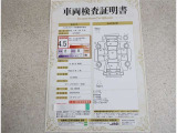 車両検査証明書付きです!だれでも中古車の状態がすぐにわかるよう、車のプロが客観的にチェック。車両の状態やわずかなキズも正確にお伝えします。