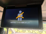 【後席モニター】家族や友人とお出かけする機会が多い方に大人気の後席モニターを装備!見やすい位置に画面がありテレビやDVDの視聴も快適!友達もお子様も、後席にしか乗らなくなるかも??