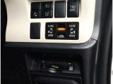 電動のスライドドアで楽々スムース!運転席からも開閉の操作もできます♪キーのスイッチひとつで自動開閉できる便利な機能もついてます♪