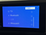お気に入りの曲をBluetoothで再生できます♪ ドライブがさらに楽しくなりますよ♪