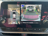 アラウンドビューモニターで全周囲が見えるのでバックや駐車が苦手な方も安心です。