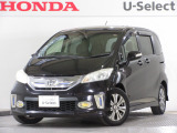 2012年、フリードハイブリッド(ジャストセレクション)が入庫です。当社で下取りしたお車になります。こちらは1年の保証付!