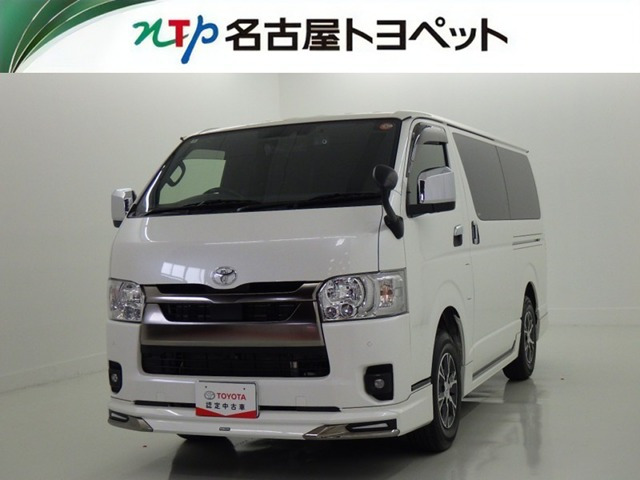ハイエースバン 2.8 スーパーGL ダークプライムII ロング ディーゼル 4WD 